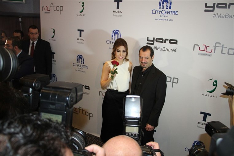Screening of Yara's New Music Video Starring Adel Karam